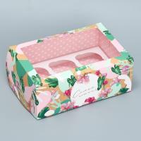 Коробка на 6 капкейков «Самая нежная», 25 х 17 х 10 см