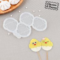 Силиконовый молд «Цыпленок в яйце», 6×5 см