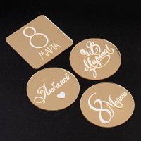 Набор топперов без шпажки 