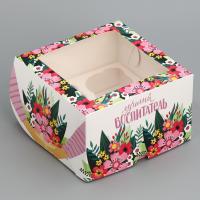 Коробка складная на 4 капкейков с окном 