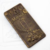 Форма пластиковая для шоколада 