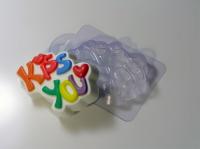 Форма ластиковая для шоколада 