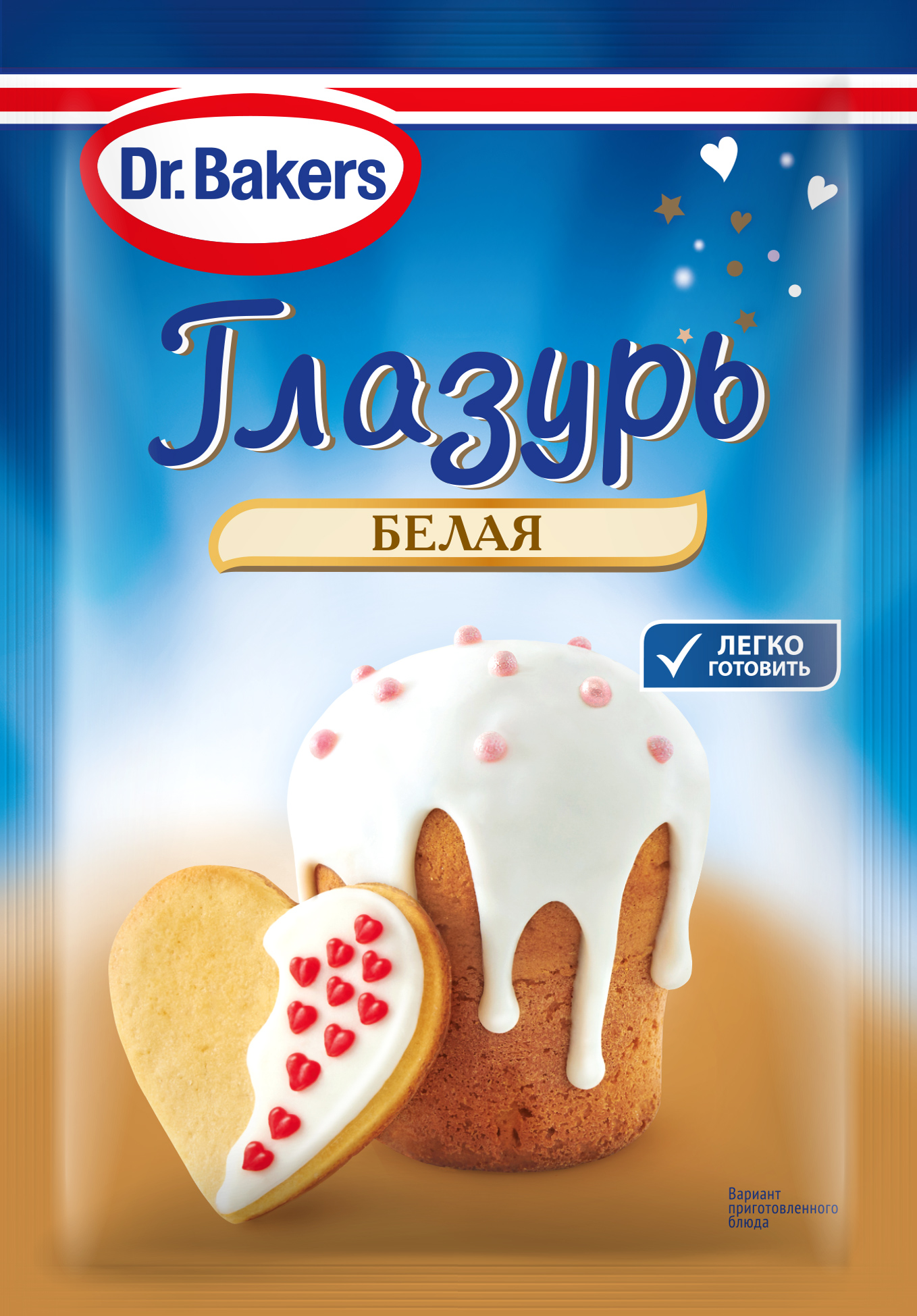 Глазурь Dr. Bakers , 90 гр (белая)