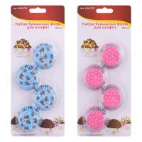 Набор бумажных форм для конфет Мультидом, d=5 см, 100 шт