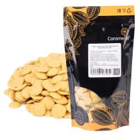 Глазурь Фисташка 