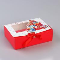 Коробка подарочная новогодняя складная «Новогодние подарки» 16.5×12×5 см