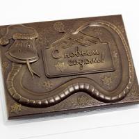 Пластиковая форма 