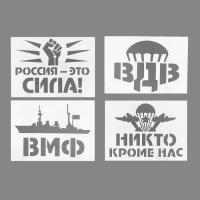 фывфы
