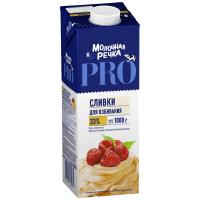 молочная речка pro 33%