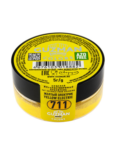 Краситель сухой жирорастворимый Guzman 5г (желтый электрик)