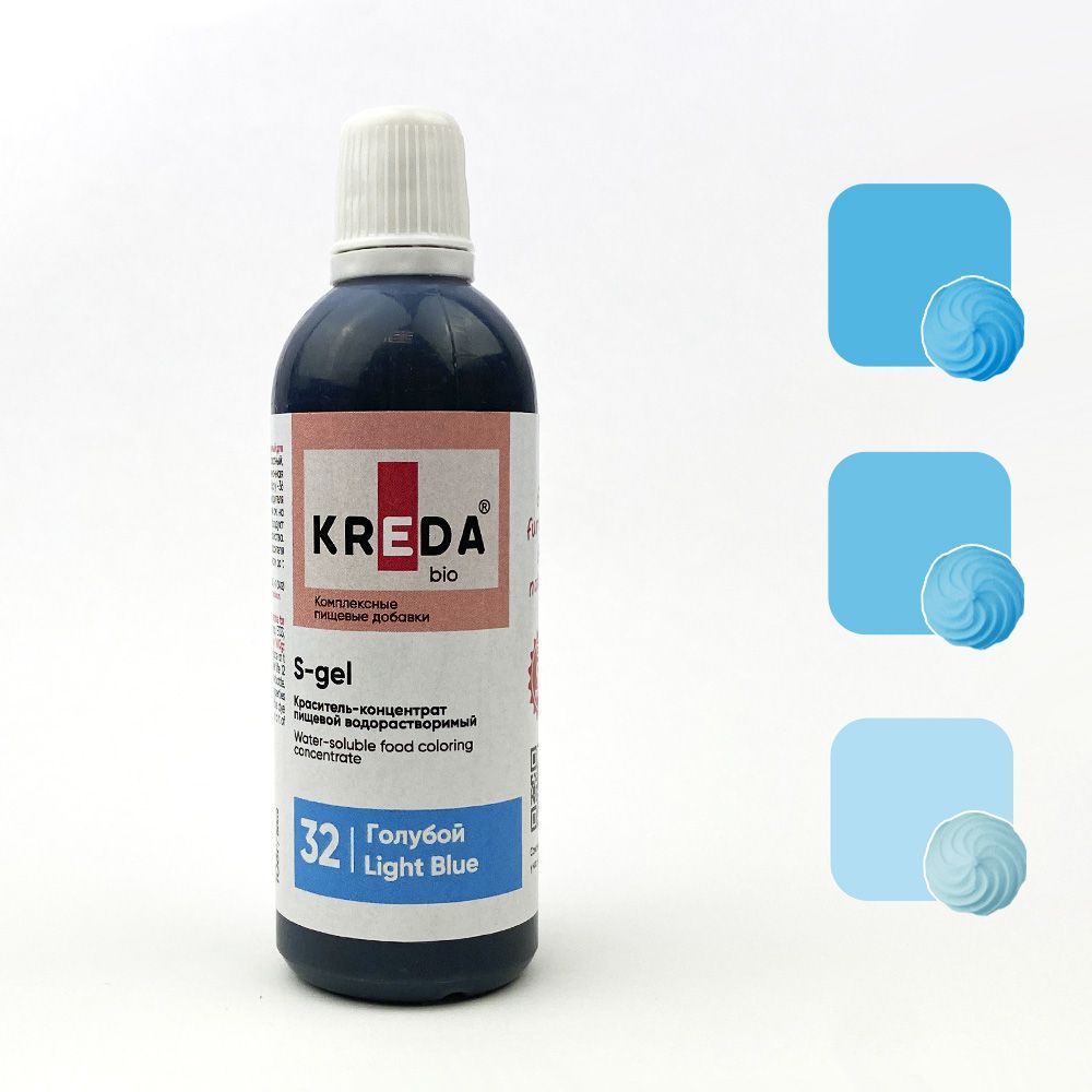 Краситель универсальный гелевый S-gel, KREDA Bio, 80 мл (голубой)