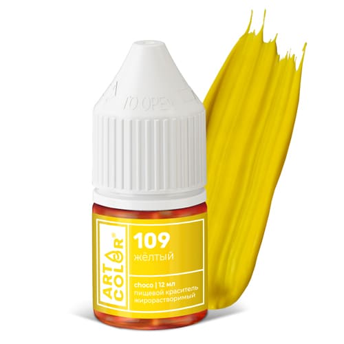 Гелевый жирорастворимый краситель Art Color choco, 12 мл (желтый)