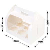 Коробка на 6 капкейков сундучок 17*17*12 см, с окном
