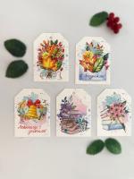 Комплект бирок 