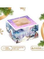 Коробка для капкейков новогодняя, 4 ячейки «С Новым годом», 16×16×10 см