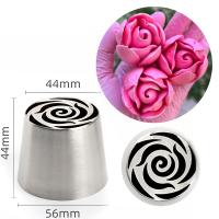 Насадка кондитерская «Дикая роза» SLBNO40