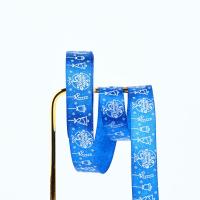 Лента атласная «Елочные игрушки», голубая, 2 см х 5 м, Новый год