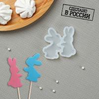 Силиконовая форма для леденцов «Пара зайчиков»