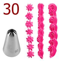 Насадка кондитерская №30