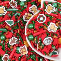 Посыпка кондитерская «Новогодние чудеса»