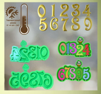 Молд силиконовый Цифры 5см зел.