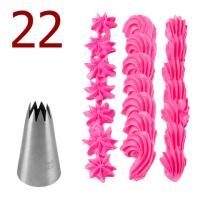 Насадка кондитерская №22, Китай