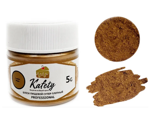 Блеск пищевой супер плотный кандурин, 5 грамм, Kafety (медь)