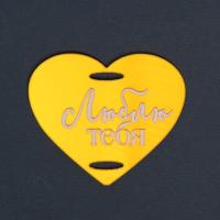 Бирка с гравировкой 