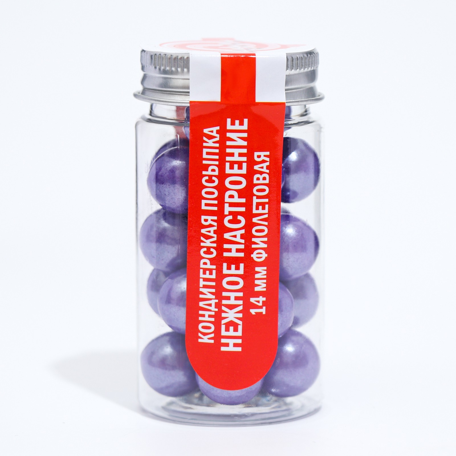 Кондитерская посыпка «Нежное настроение», 14 мм,  50 г (фиолетовый)