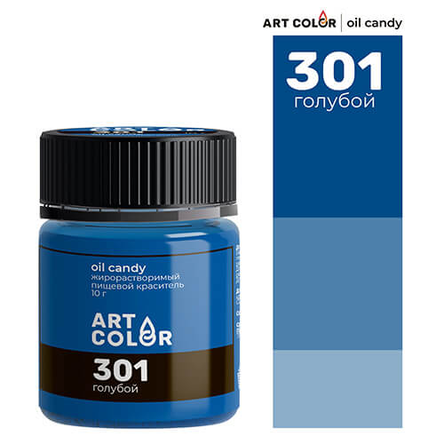 Сухой жирорастворимый краситель Art Color Oil Candy, 10 гр (голубой)