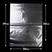 Пакетик (конверт) прозрачный с клейкой полоской 30*35 см