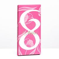 Подарочная коробка под плитку шоколада 