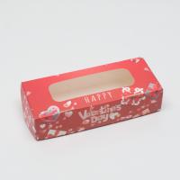 Коробка складная 