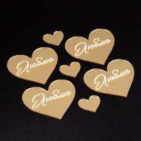 Набор топперов без шпажки 