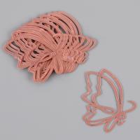 Набор для украшения «Бабочки», 5 штук, цвет розовое золото