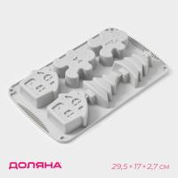 Форма для выпечки новогодняя «Семейный праздник», силикон, 6 ячеек, 29,5×17×2,7 см