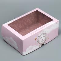 Коробка складная, двухсторонняя 