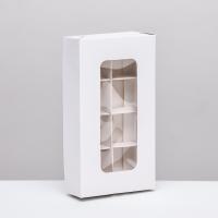 Коробка складная под 8 конфет, белая, 9,8 х 17,7 х 3,5 см