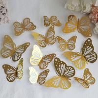 Набор украшений для торта «Бабочки №7», 12 шт