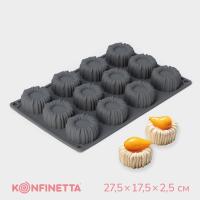 Форма для выпечки и муссовых десертов KONFINETTA «Шарлотт», силикон, 27,5×17,5×2,5 см, 12 ячеек