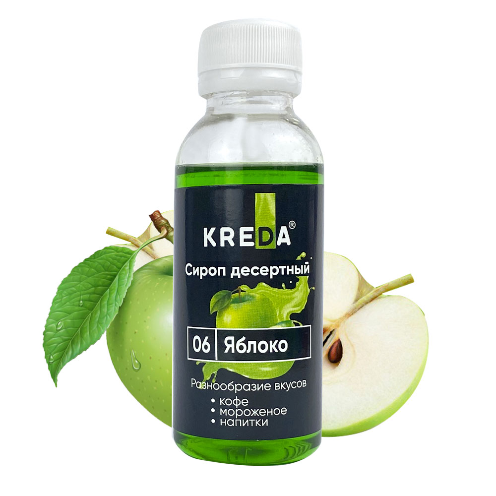 Сироп десертный 150г Kreda (яблоко)
