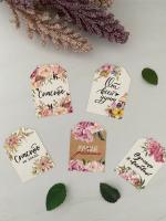 Комплект бирок 