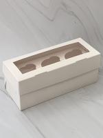 Коробка на 3 капкейка 250*100*100 мм, с окном, белая