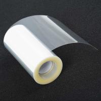 Лента бордюрная ацетатная для тортов 130 мкм, 1 метр, h 20 см