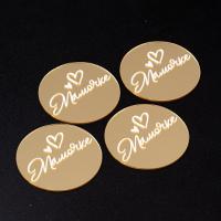 Набор топперов без шпажки 