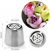 Насадка кондитерская «Тюльпан» SLBNO2