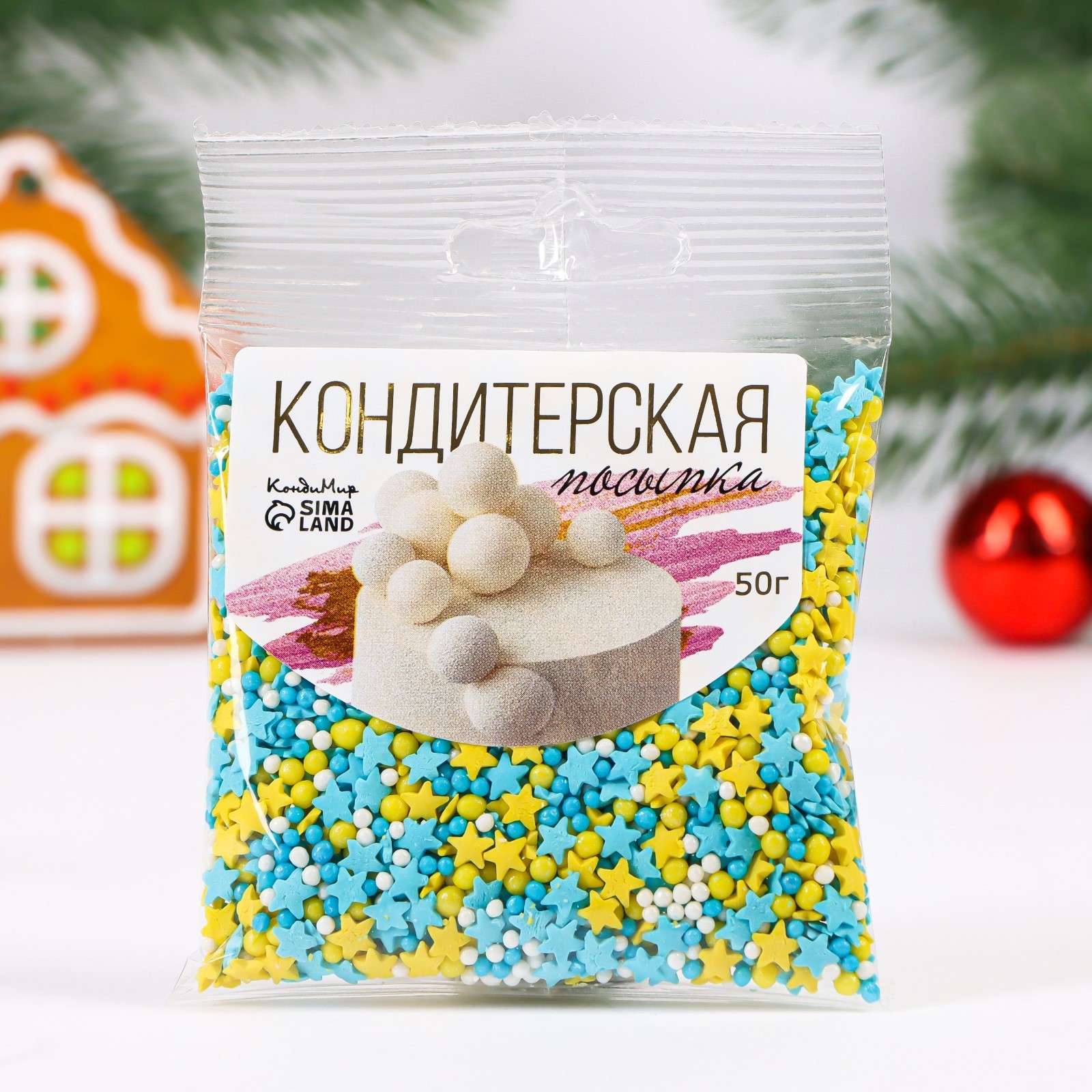 Посыпка кондитерская с мягким центром, 50 г (желтые, синие)