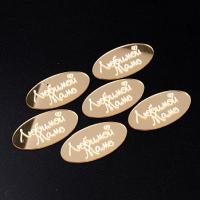 Набор топперов без шпажки 