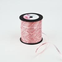 Лента для декора и подарков «Ручная работа», 0.5 см х 200 м