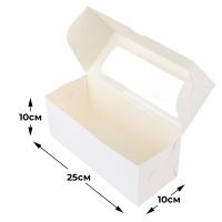 Коробка белая 25*10*10 см для кондитерских изделий и подарков (с окном)